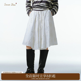 「春日花忙·芳菲镂空」sennos zhou田曦薇同款白色花朵大摆裙