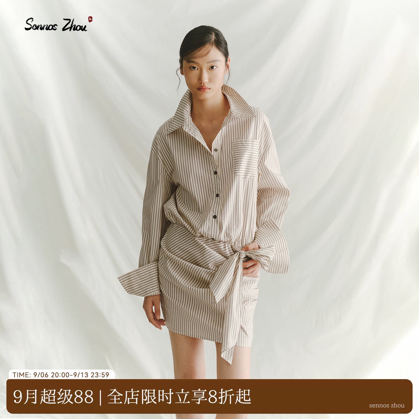 「禾序」sennos zhou连衣裙
