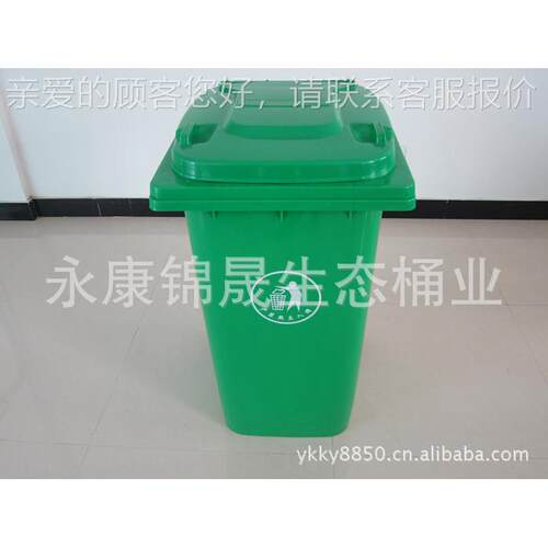专业区应小户外垃圾桶 户外垃圾桶 街道保供洁桶