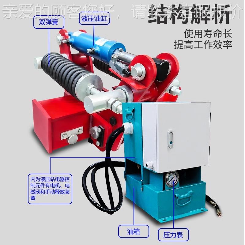 起机器龙门吊梁场液重压夹轨QHTJ电动弹簧液压防风置AVA分体防溜