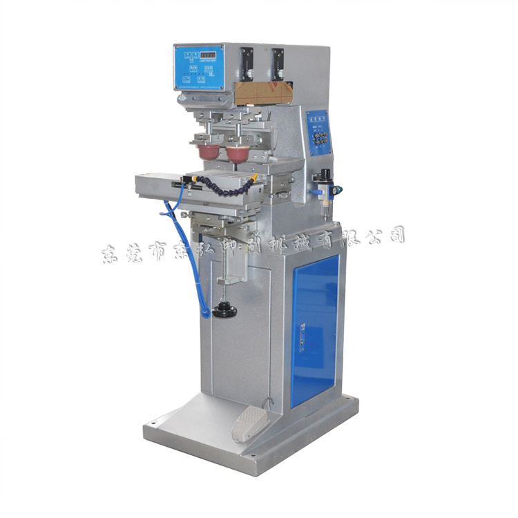 厂家供应 双色穿梭移印机双色印刷机塑料外壳双色气动移印机