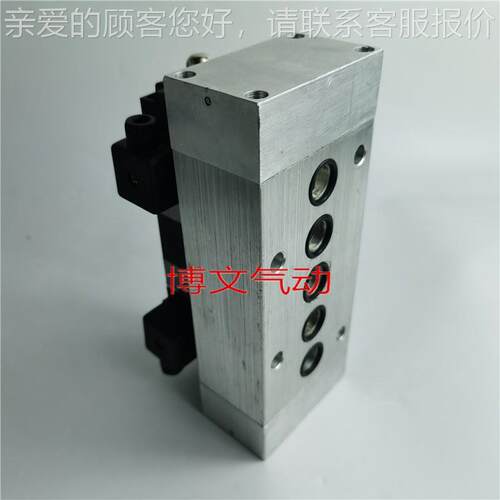 5方大Q2D2C20 25 1Q35D2C--25 20电换向控电磁阀