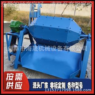 五金除锈机沙 密封子六角锈滚筒340抛光机 铁件翻新去光饰机全