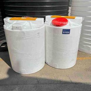 1000L加药箱pe搅拌桶污水处理桶工业洗洁精大桶加厚溶盐箱