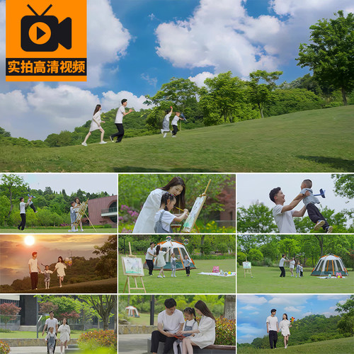 幸福生活一家人笑脸美好时光温馨陪伴亲子游玩耍露营春游视频素材