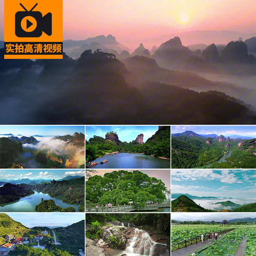 4K福建武夷山风光航拍九曲溪旅游风景点景色地标实拍高清视频素材