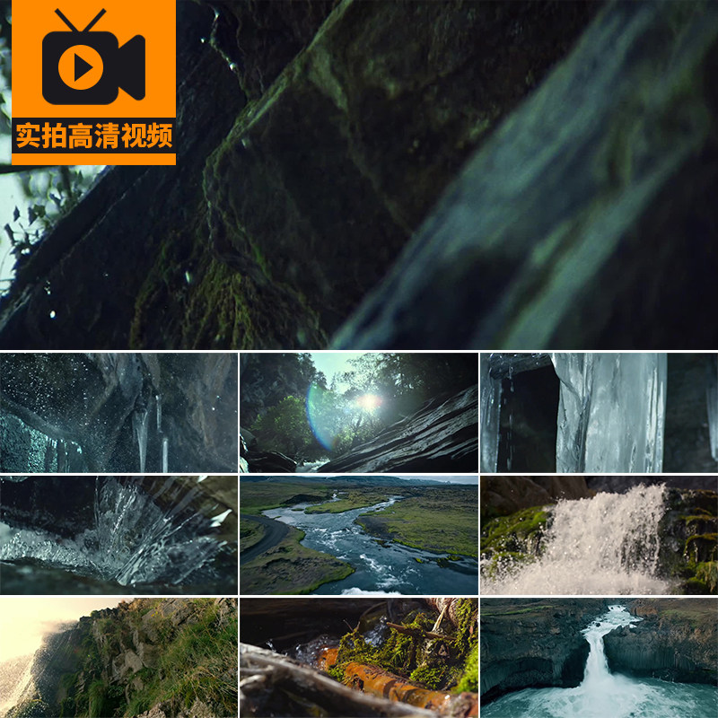 大自然水滴小溪流河流矿泉水天然水山泉水纯净水资源实拍视频素材