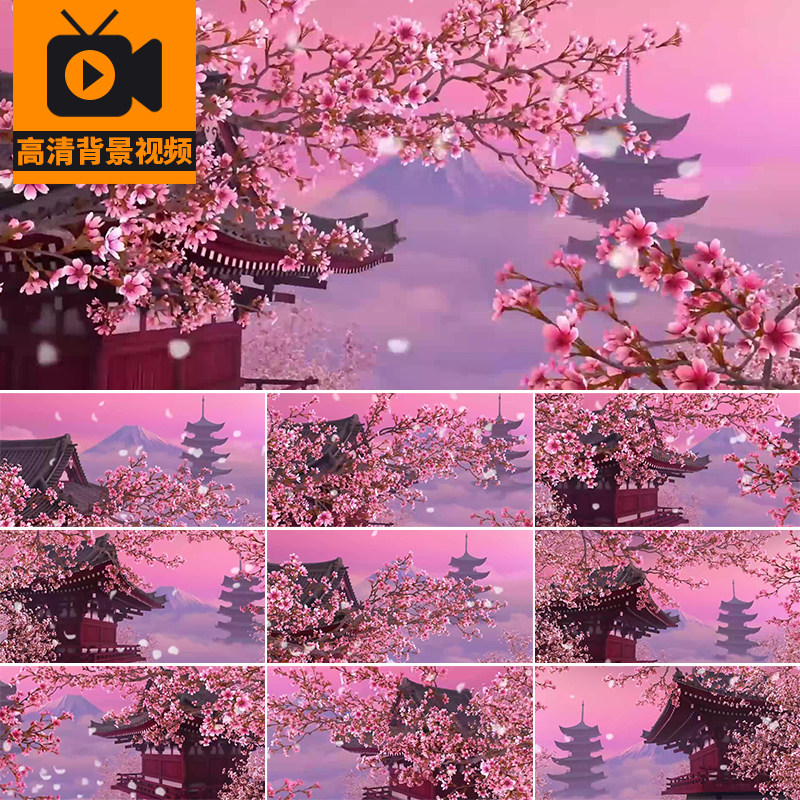 唯美古建筑桃花树桃花瓣飘落中国风古风古典舞台LED背景视频素材