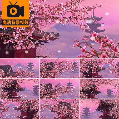 唯美古建筑桃花树桃花瓣飘落中国风古风古典舞台LED背景视频素材