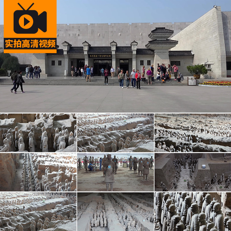 4K西安兵马俑博物馆秦始皇陶俑文化遗迹旅游景点景区实拍视频素材