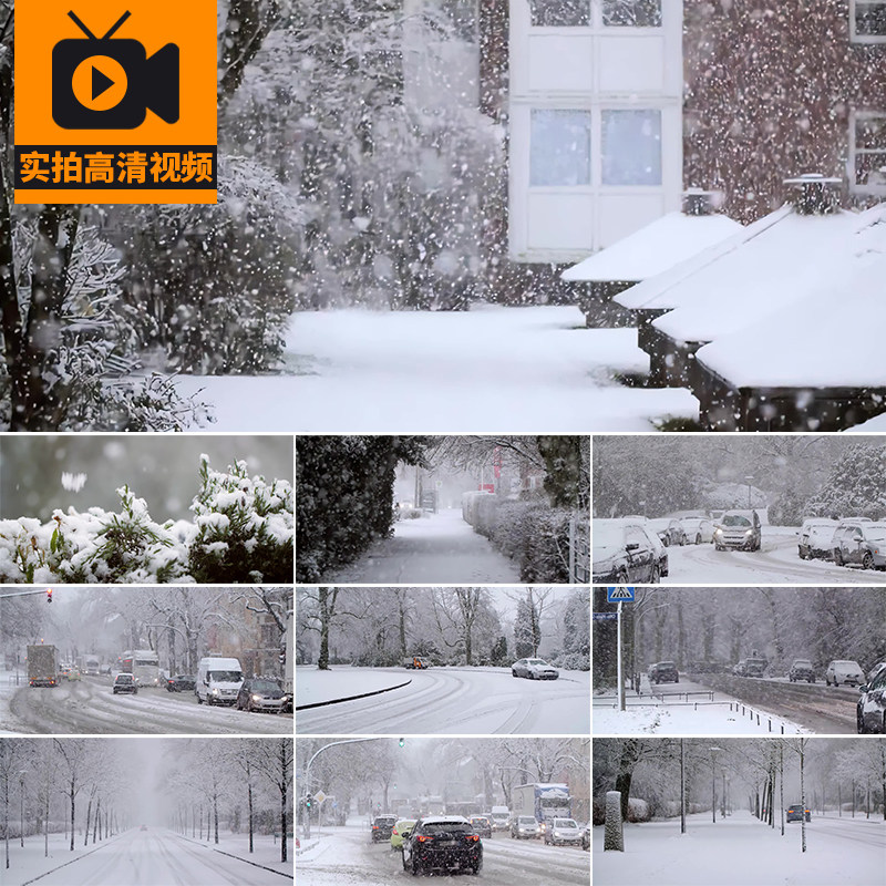 城市雪景公路马路积雪街道路汽车下雪天鹅毛大雪纷纷飘雪视频素材