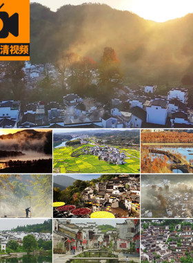江西婺源古建筑古村石城村古镇乡村油菜花旅游风景点实拍视频素材