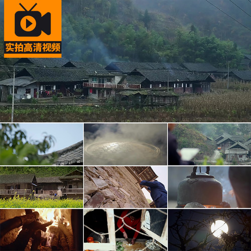 农村山区人文人间烟火生活环境景象怀旧家乡村庄乡愁高清视频素材
