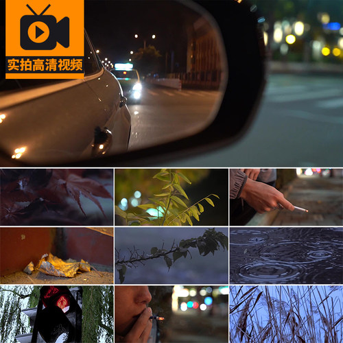 空境写意唯美风景治愈失落情绪寂寞失恋伤心伤感孤独实拍视频素材