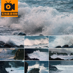 海浪海边浪花冲击礁石波浪沙滩涨潮汐巨浪拍打海岸边实拍视频素材