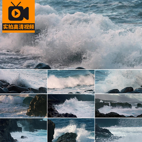 海浪海边浪花冲击礁石波浪沙滩涨潮汐巨浪拍打海岸边实拍视频素材