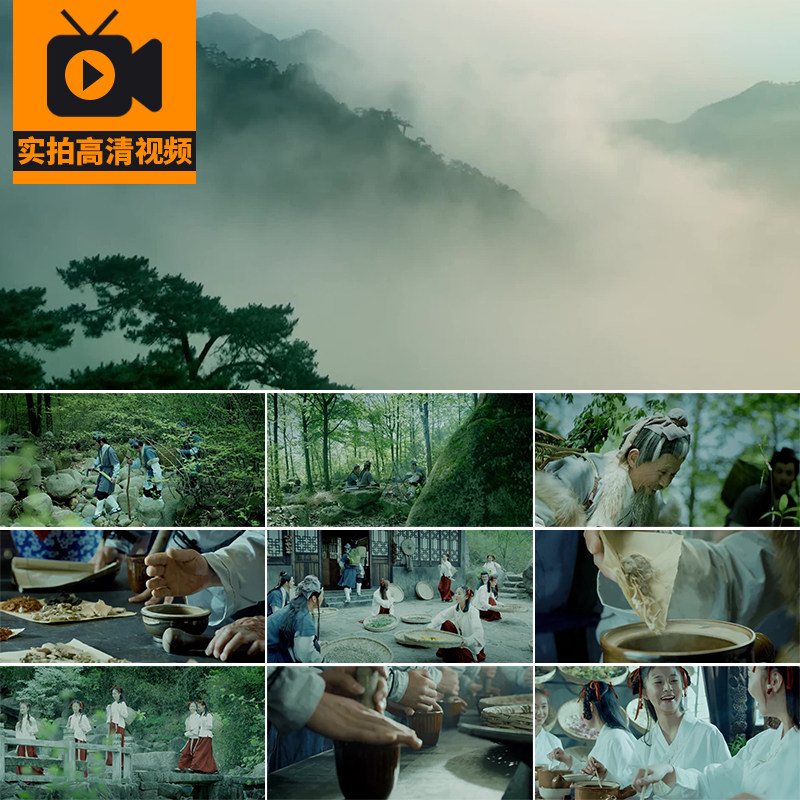 古代古人上山采药中草药本草纲目熬药制药中医学中药实拍视频素材