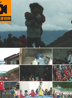 彝族学生贫困山区学校农村孩子儿童乡村教师上学上课教室视频素材