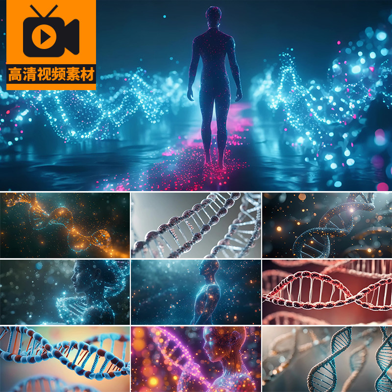 DNA双螺旋基因分子结构生物人体科学研究实验化学3D动画视频素材
