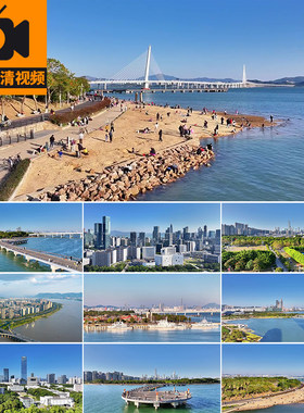 深圳南山城市风光航拍高楼建筑群CBD地标宣传片高清实拍视频素材