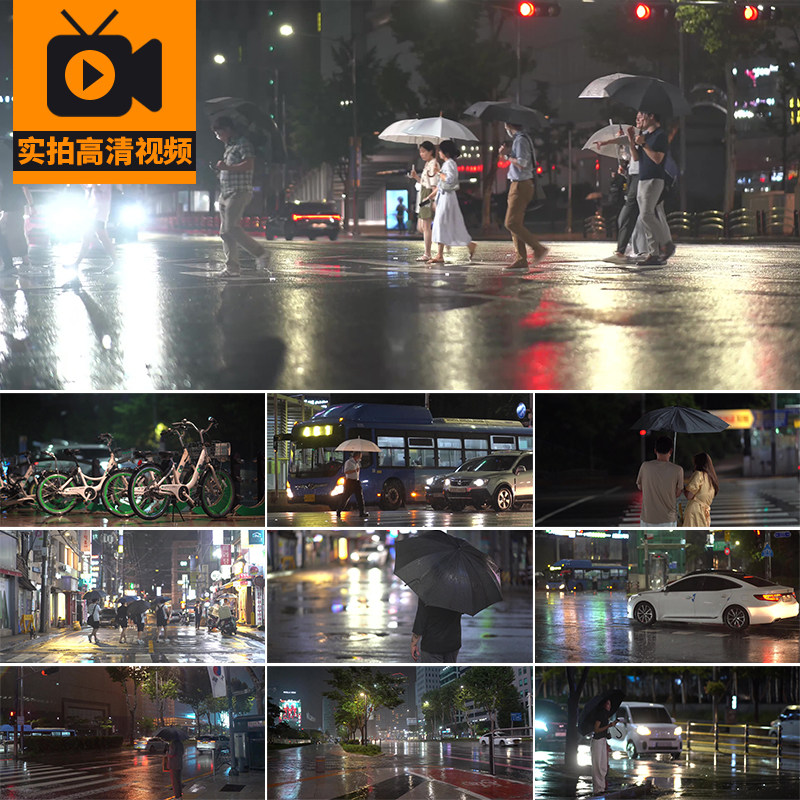 城市下雨夜雨景马路灯行人流汽车流夜景夜晚打伞雨天街景视频素材