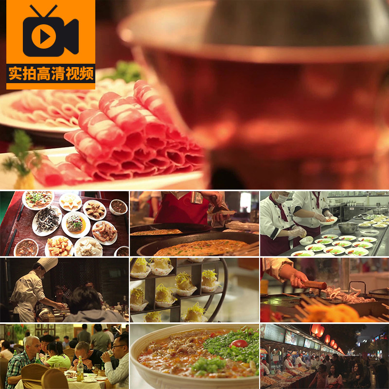 北京特色美食街夜晚城市人文生活烤鸭火锅涮羊肉实拍高清视频素材
