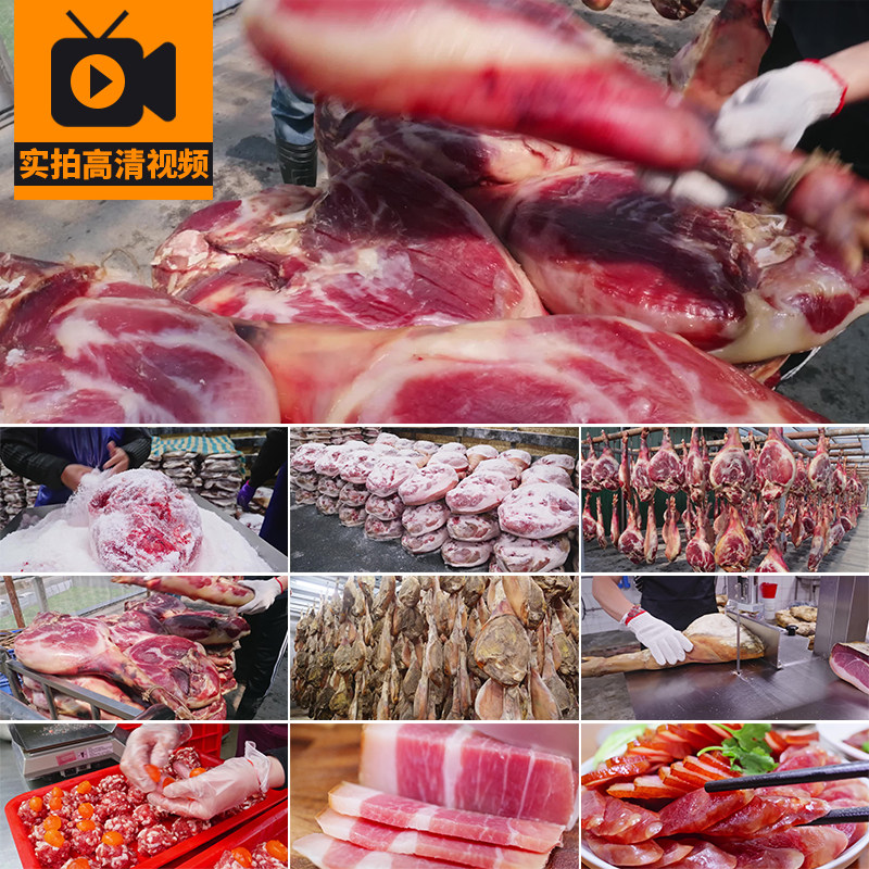 4K猪脚猪腿腌制切片分割火腿肉腊肠腊肉包装美食炒菜实拍视频素材