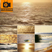 湖水面波光粼粼海面波纹金色夕阳光照射波浪闪光唯美实拍视频素材