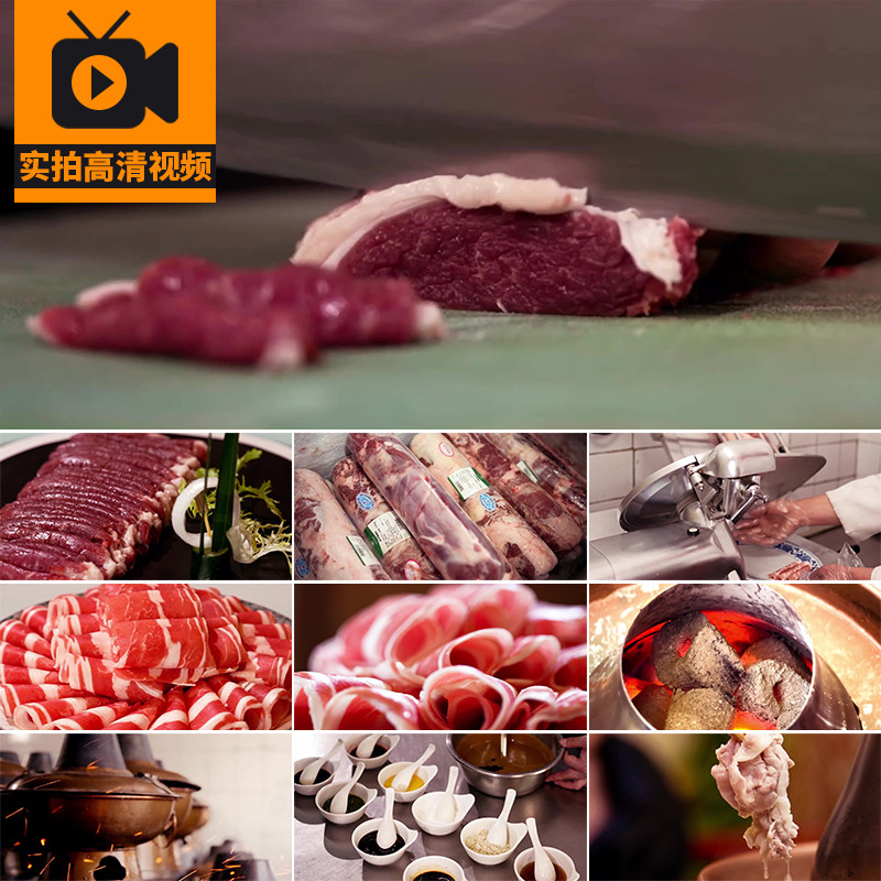 涮羊肉现切鲜肉新鲜食材羊肉卷火锅铜锅涮肉蘸料美食实拍视频素材