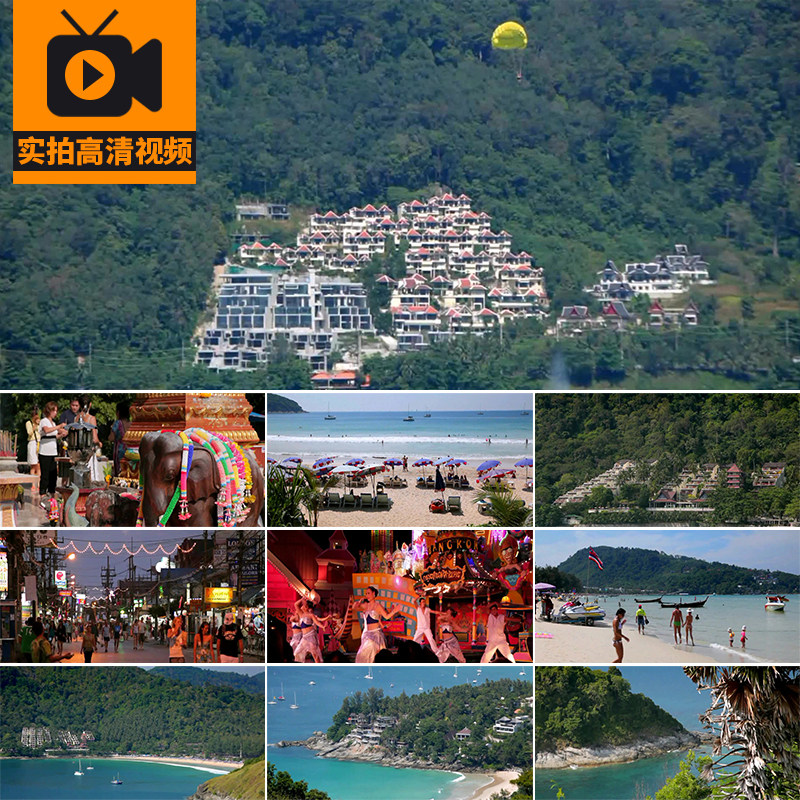 泰国普吉岛自然风光建筑海滩度假人文旅游风景点实拍高清视频素材