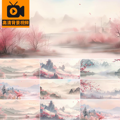 4K入画江南古典古风水墨中国风山水桃花演出舞台LED背景视频素材