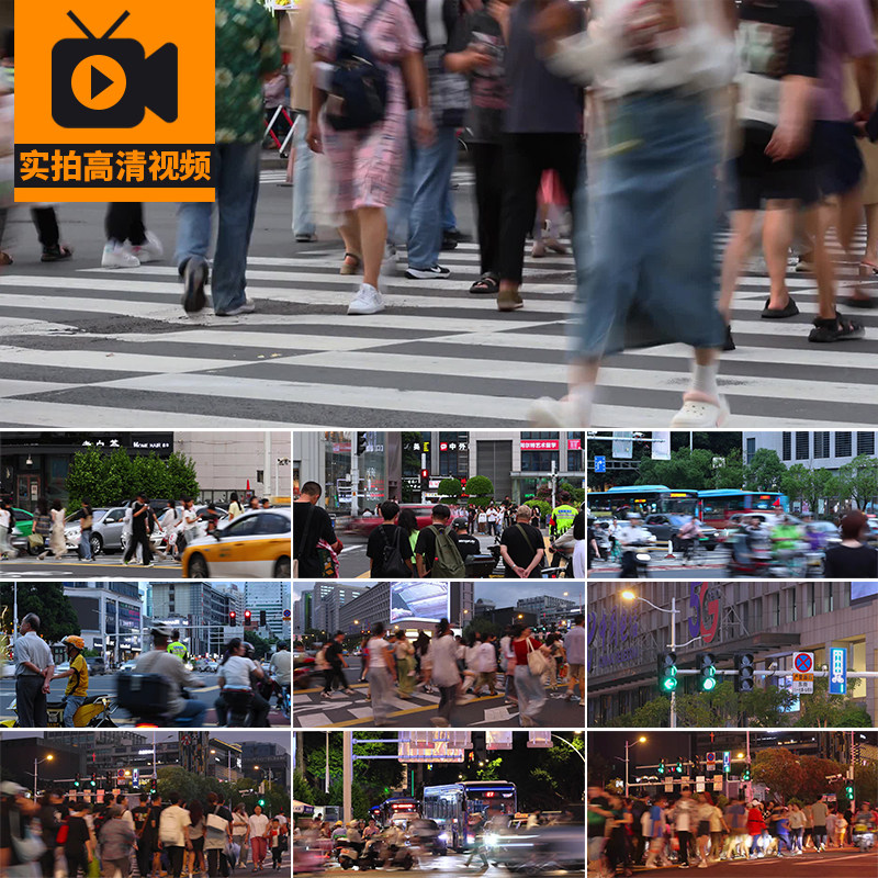 城市街道人行道快节奏生活骑电车子人流车流忙碌掠影夜景视频素材