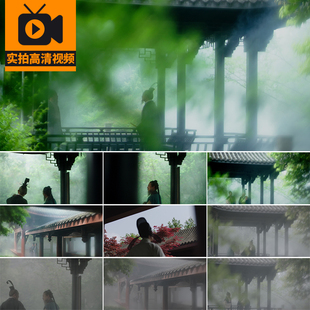 古人诗人文人古风亭子唐代传统文化历史古装江南高清实拍视频素材