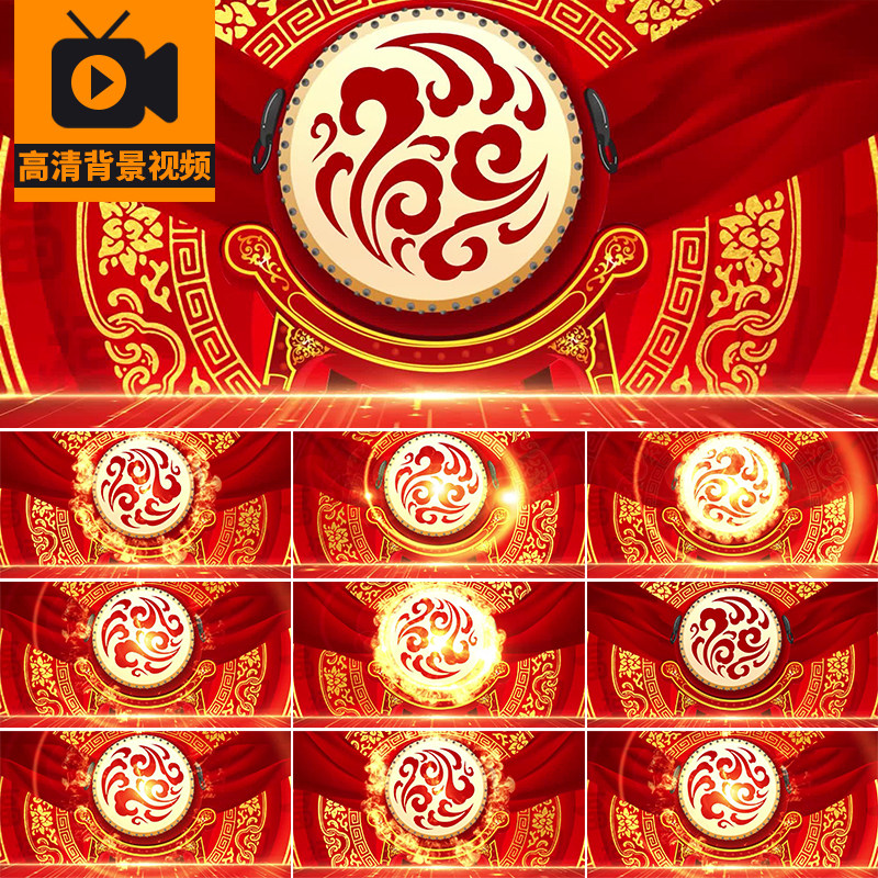 打鼓锣鼓大鼓喜庆新年鼓舞火焰开场表演出大屏幕LED背景视频素材