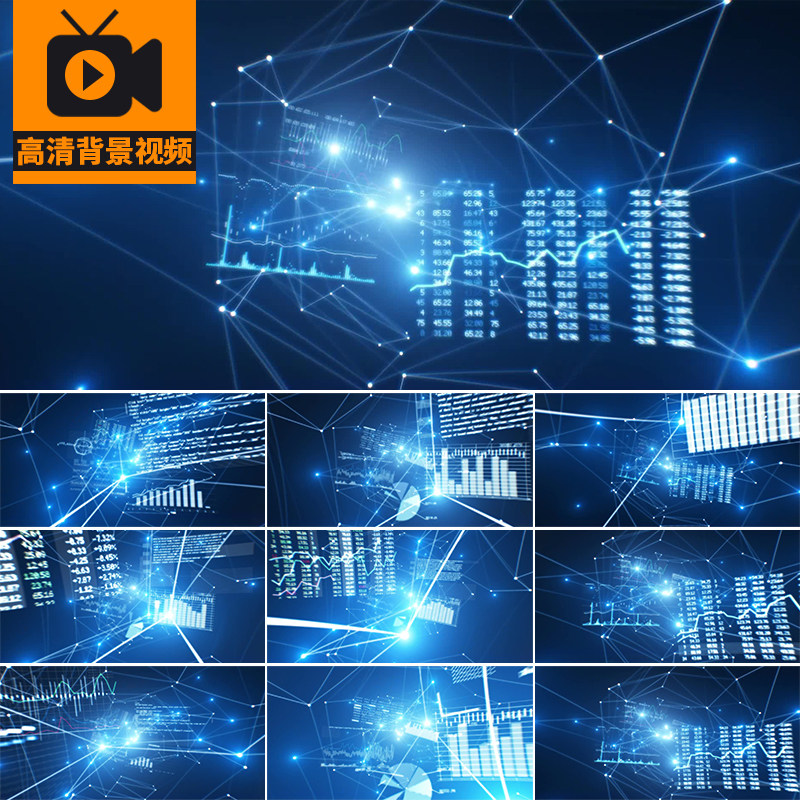 蓝色图形线条大数据信息数字化网络空间商务科技LED背景视频素材