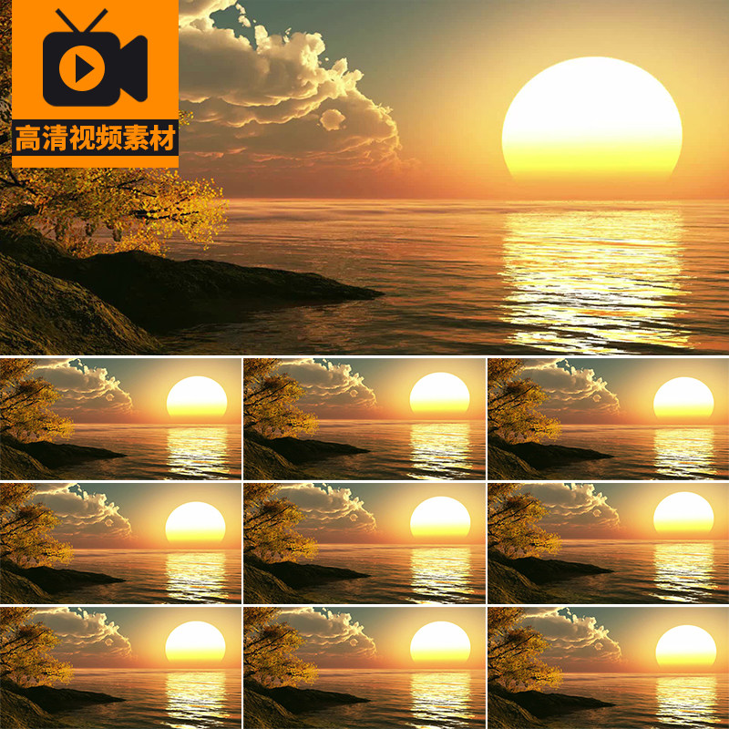 太阳映射海面水面水波纹荡漾唯美风景日出日舞台背景高清视频素材
