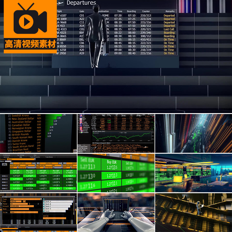 数据传输股市涨跌跳动变幻科技股票金融网络宣传背景高清视频素材