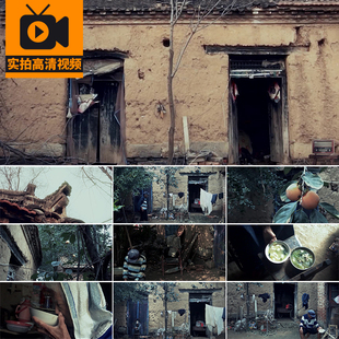 农村留守孤独孤寡老人空巢瓦房土屋院子做饭环境贫困生活视频素材