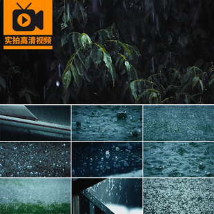 雨季梅雨季节下雨下冰雹恶劣天气地面雨雹子特写实拍高清视频素材