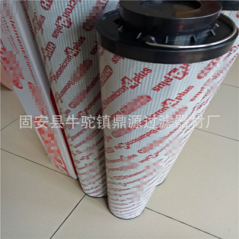 供应2600R010ON滤芯 液压油滤芯 现货