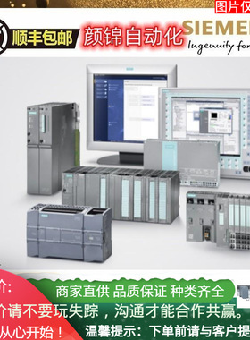 全新SIMATIC STEP 7 V14 SP1 工程组态选件6ES78231FA000YL5其他