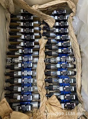 电磁阀球阀现货质保一年R900205050 M-3SEW6C3X/420MG96N9K4/P