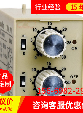 现货供应双循环延时型时间继电器ST3PR 6s60sAC220VJSZ3R质保1年