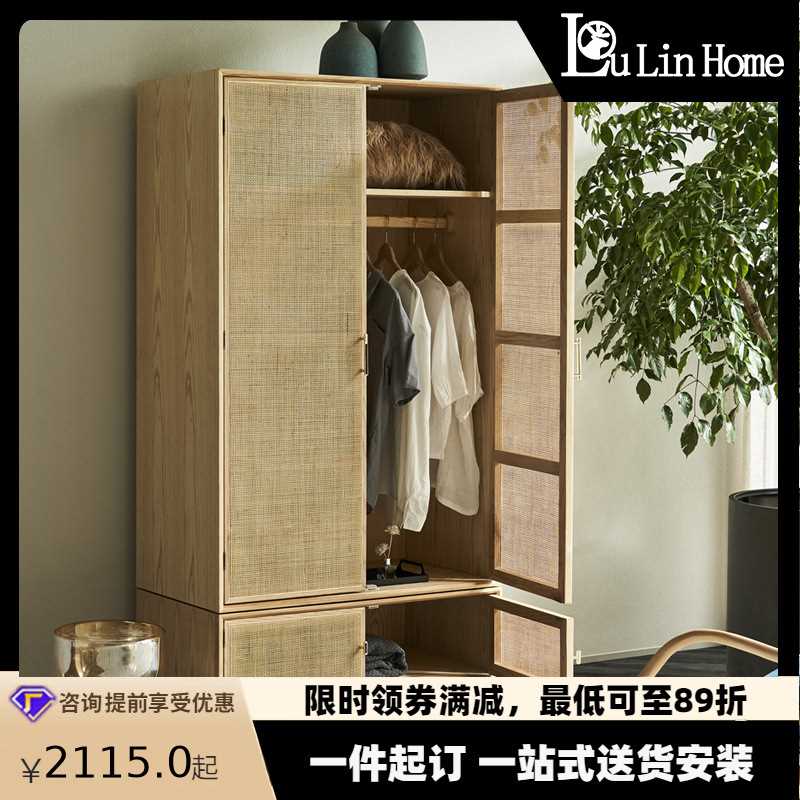 北欧家用推拉门衣柜简约现代实木衣橱创意民宿藤编储物柜子小户型