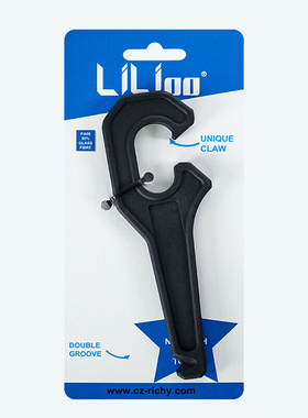 richy LiLioo二合一撬胎棒扳手式撬胎棒公路车专用撬胎棒修车工具