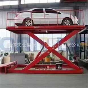 汽車升降平臺液壓升降機4s店轎車舉升平臺電動升降貨梯 廠家剪叉式