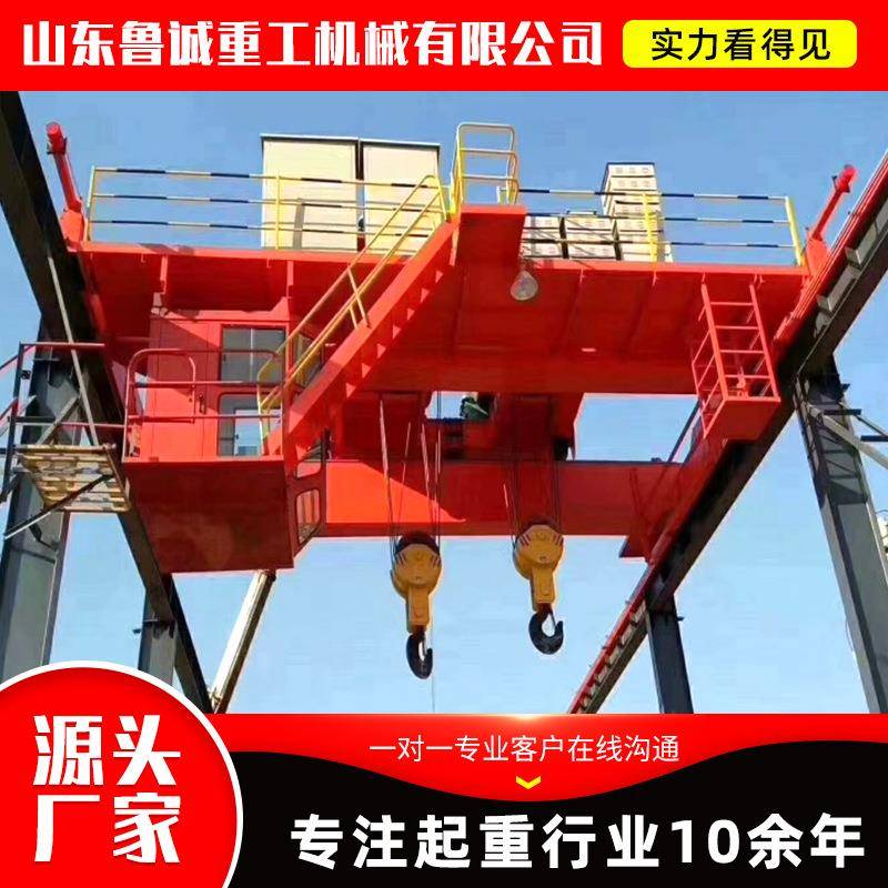 QD双梁起重机大型起重设备工业车间桥式20吨0吨50吨双梁起重机