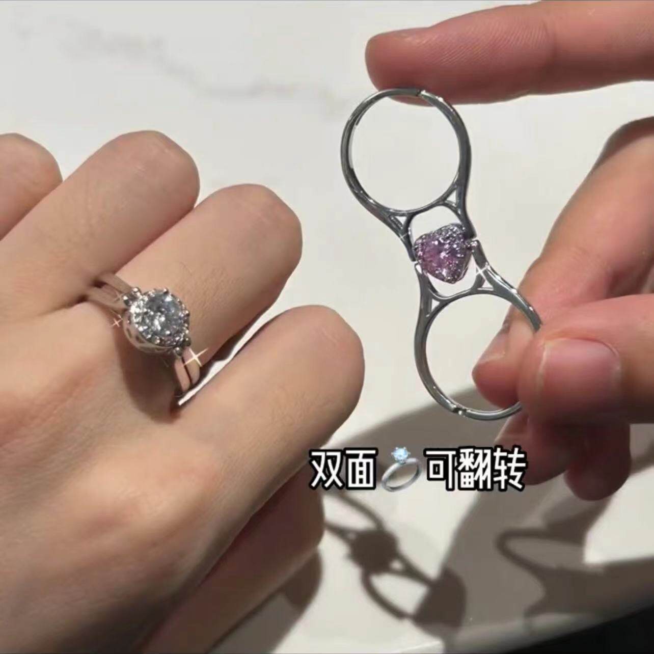 同款爱心翻转戒指简约气质带钻指环开口简约双戒双指学生简约戒指