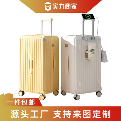 新款多功能行李箱女拉杆箱37分大容量30寸密码箱学生加厚旅行箱男