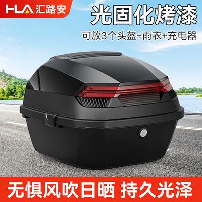 双层加厚电动车后备箱久用不褪色